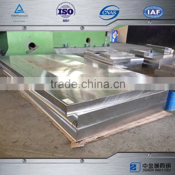 NAK80 Plastic Mould Steel Plate photo-2