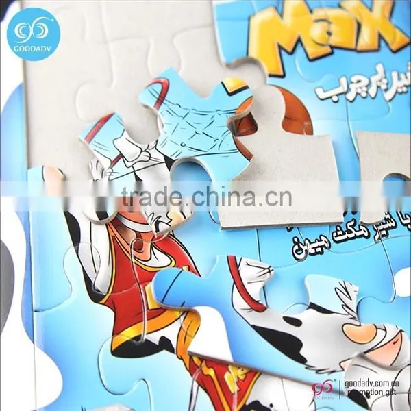 Wholesale Custom Kids Game Puzzle / Paper Puzzles photo-5
