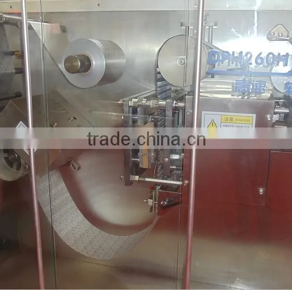 High Speed Blister Cartoning Link Machine ( DHL-600 ) photo-5