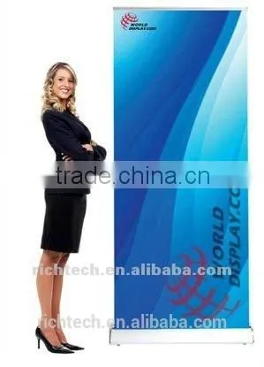 Richtech Standard Version Projection Screen Banner for Advertising photo-6