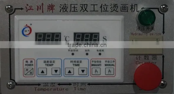 Heating Hydraulic Sublimation T-shirt Transfers Machine photo-2