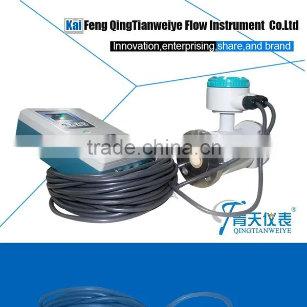 Remote Display Field Instrument Water Electromagnetic Flowmeter photo-2