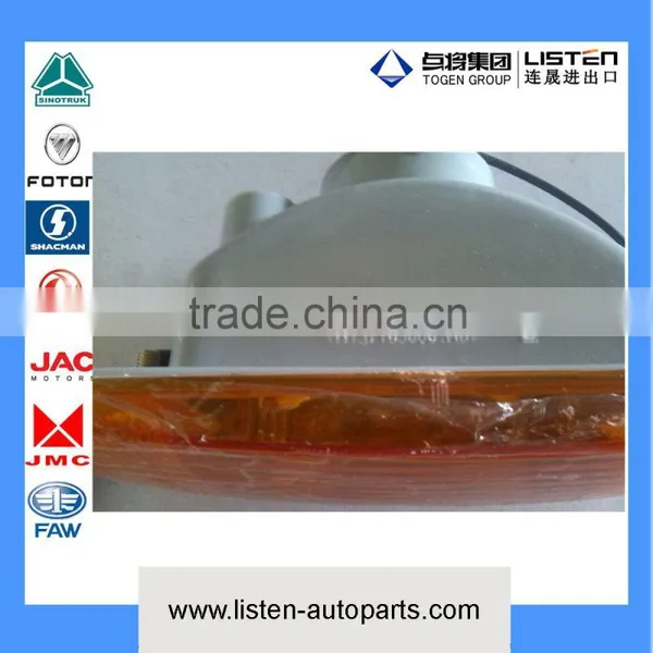 Foton SINOTRUK SHACMAN Trucks 24V Left Side Steering/signal Lamp H1371050001A0 photo-2