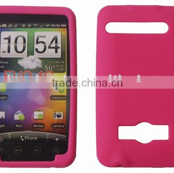 Mobile Phone Silicon Case