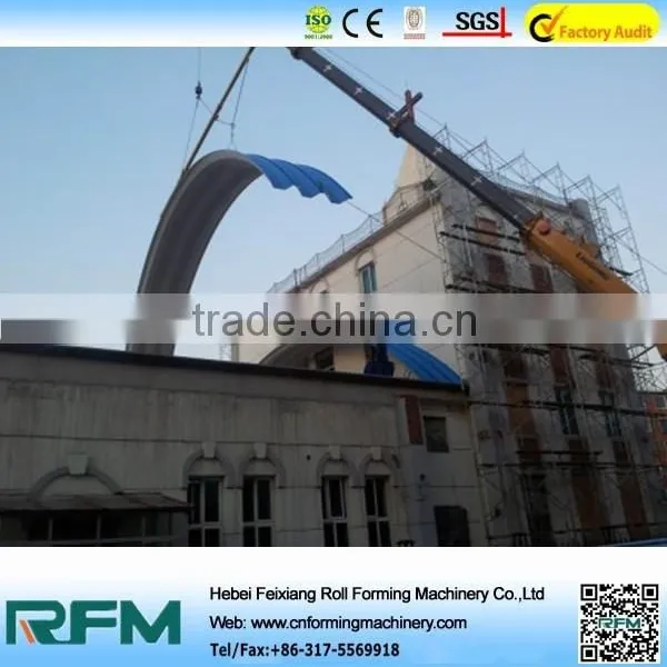2015Hot Sale No Beam-column Arched Sheet Making Machine photo-6