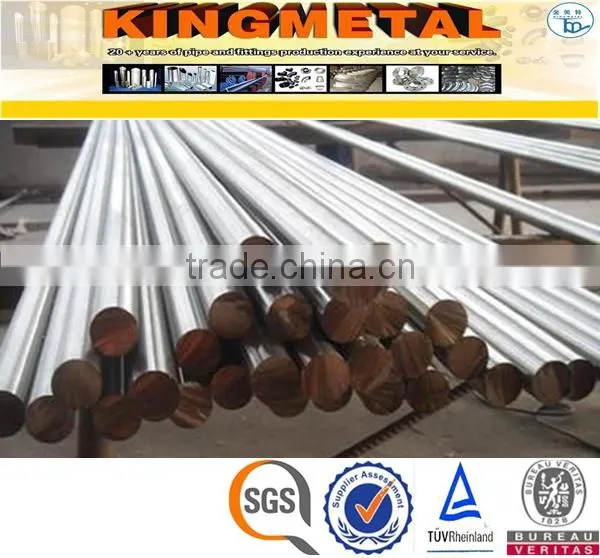 Hot Rolled Alloy Steel SCM430 Round Bar photo-6