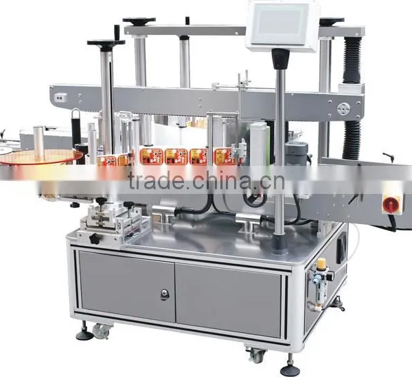 Automatic Labeling Machine for Round Bottles photo-3