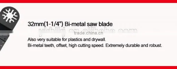 32mm(1-1/4'') Bi-metal Oscillating Tool Saw Blade for Cutting Wood,plastic,soft Metal photo-2