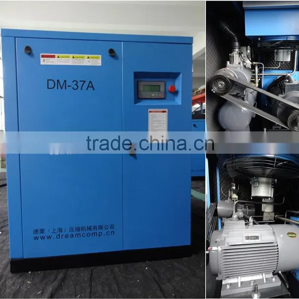 37KW 8-13bar Frequency Conversion Rotary Screw Air Compressor photo-2