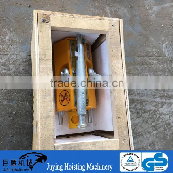 China Factory Crane Lifting Magnet for Handling Steel Plates photo-6