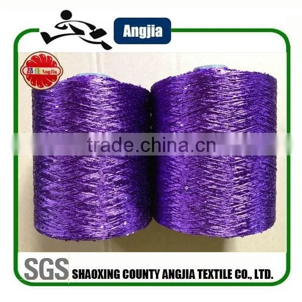 Golden Sequin Bead Yarn for Knitting Clothes photo-3