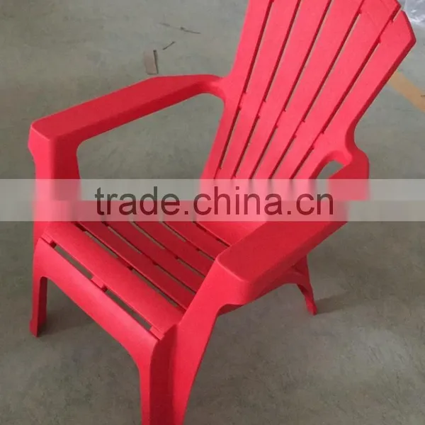 Living Room Chair/ Outdoor Plastic Chair / Big Chair