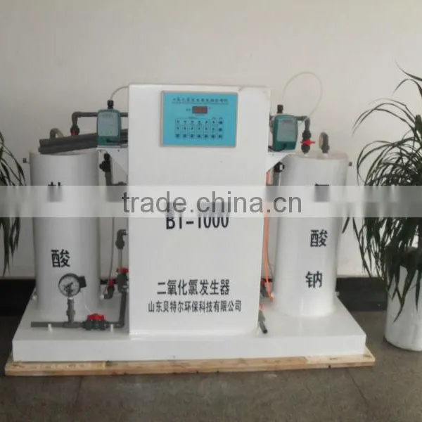 Chlorine Dioxide Generator for Wastewater Disinfecting photo-3