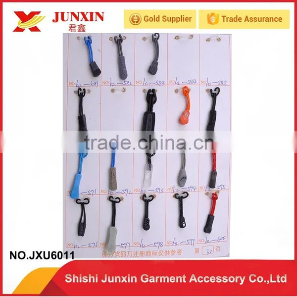 Custom High Quality Zipper Puller in China