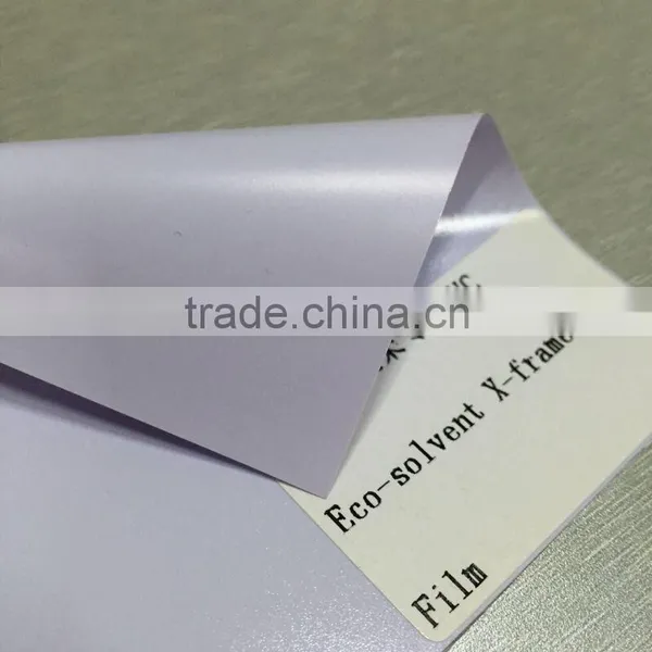 Inkjet Rigid PVC Film Apply to Roll up Banner photo-3