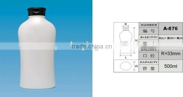 500ml Talc Baby Powder Bottle photo-3