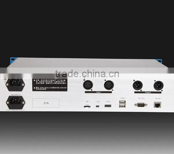 3G/Wireless Audio Transmit Server for Live Broadcasting photo-3