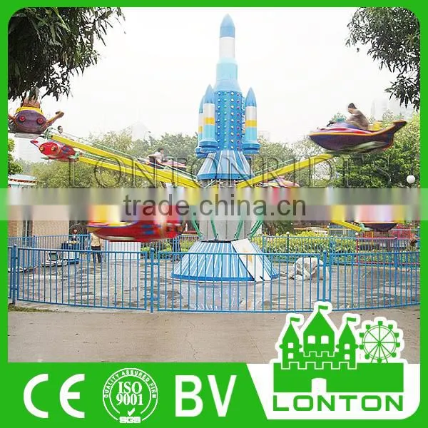 Kids Play Machine Fancy Amusement Park Rides Air Bumps Self Control Plane For Sale photo-5