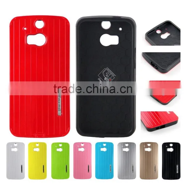 Best Cheap Price Phone Case for HTC One M8, Colorful Iface Mall Case for HTC One M8 photo-6