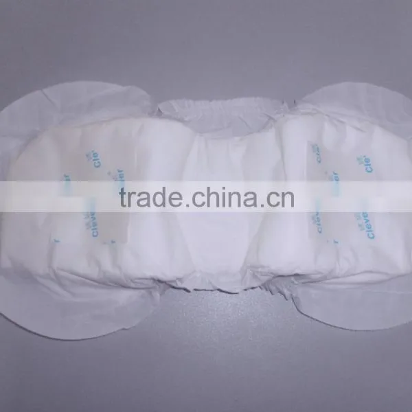 2016 China Product Maternal Towel photo-2