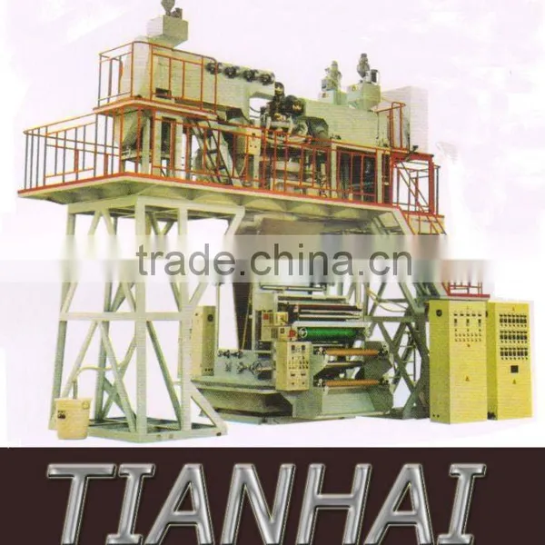 Plastic Bag Production Line