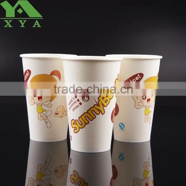 To go Cups for Coffee Shop With Lid photo-2