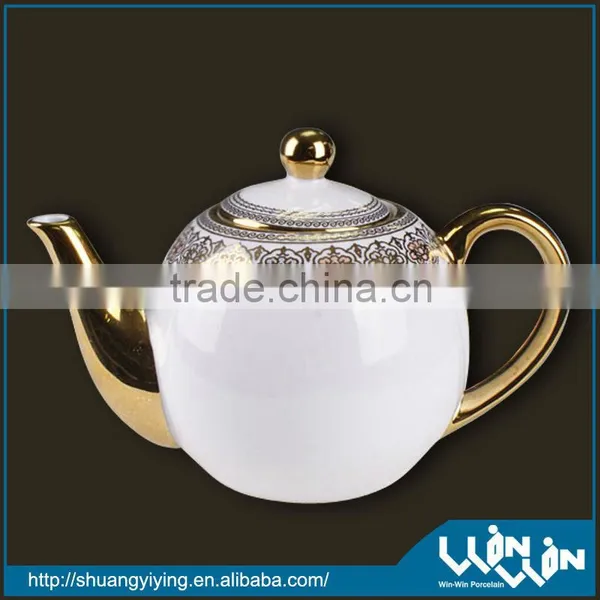 Hot Sale! 1250CC Porcelain /ceramic Tea Pot Wwtp-13027