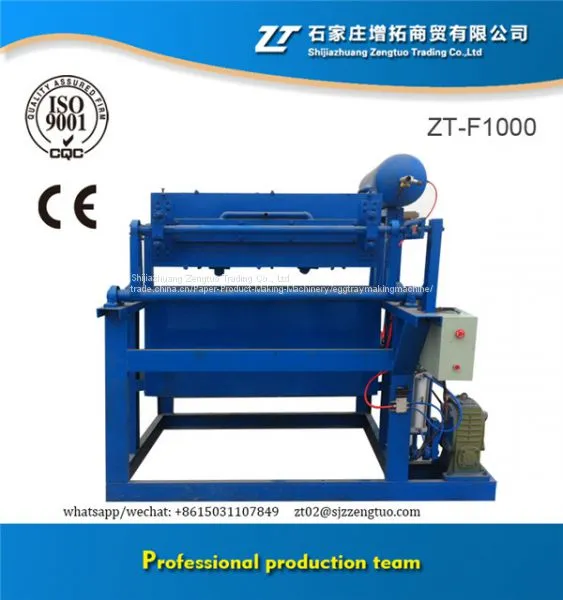 25 Years Factory Supply Manual Egg Tray Machine 800pcs photo-4