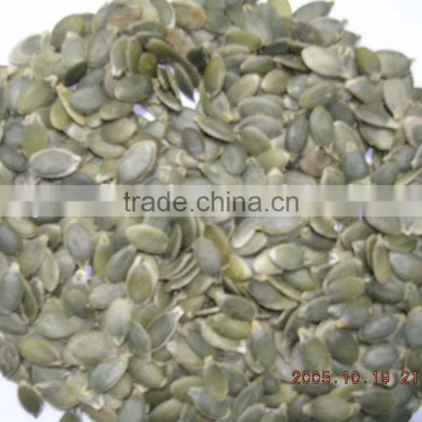 Pumpkin Seeds Kernels