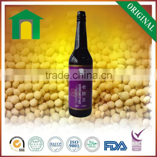 Chinese Good Price NON-GMO Pure White Rice Vinegar 150ml Salad photo-6
