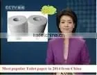 Made in China Embossed Paper Tissue,toilet Paper Roll,tissue Paper