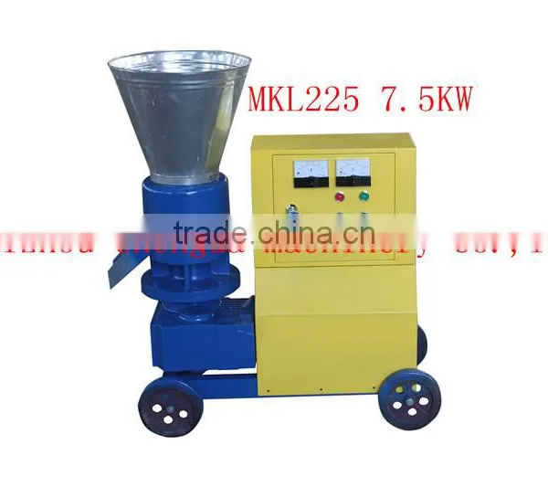 MKL225 Flat Die Wood Pellet Machine With Roller Driven photo-3