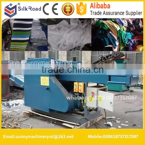 Factory Direct Supply Textile Waste Recycling Machine photo-3