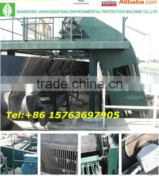 WWTP Pretreatment mechanical rotation rake bar screen