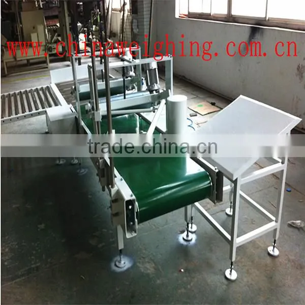Automatic Bag Flattener photo-3
