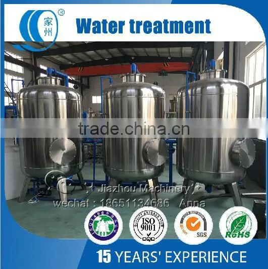 Water Filter Treatment Machine Price photo-4