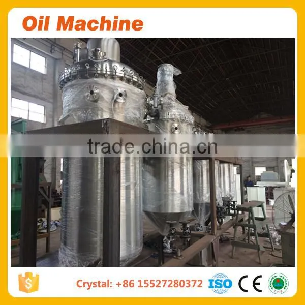 Full Continuous Corn Oil Pressing and Extraction Factory With Low Consumption photo-6