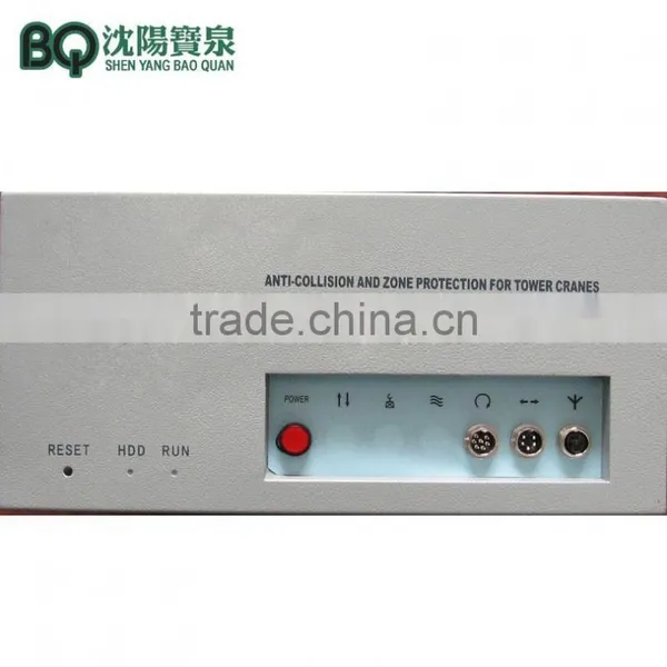 Anti-Collision and Zone Protection System for Tower Crane (CXT/800) photo-4