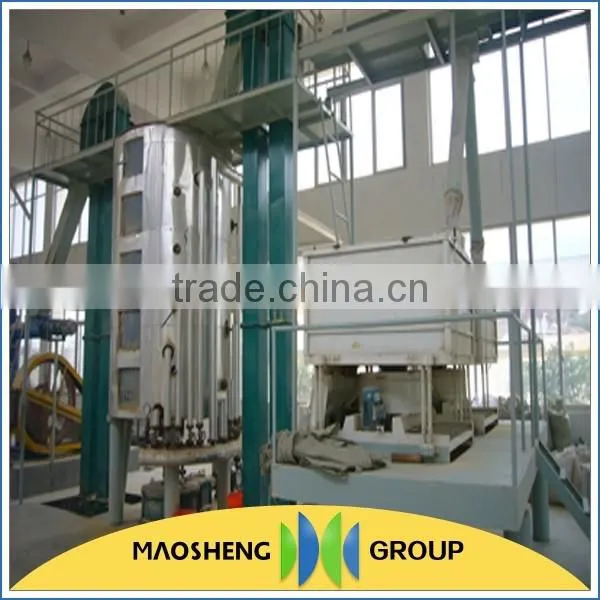 Maosheng Group Crude Canola Oil Refining Equipment photo-3
