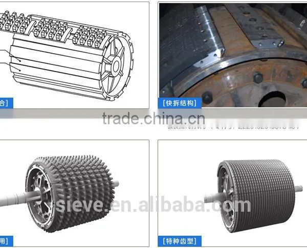 Hot Sale Professional Cinter Crusher With Low Price photo-3