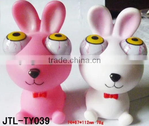 Novelty Vinyl Eyes Pop Out Squeeze Animal Toys photo-5