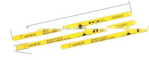Bi- Mental Saw Blades photo-2
