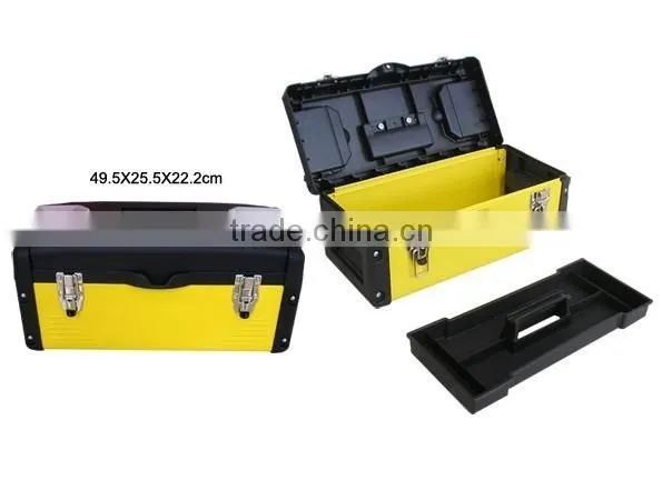 Professional 19.5" Metal Tool Box photo-2