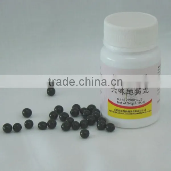 Bai Feng Wan Regulate Menstruation Herb Medicine OTC Chinese Medicine Customize Any Concentrated Pill photo-2