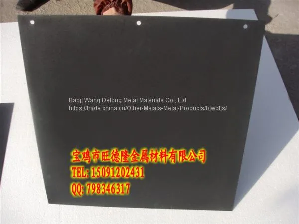 Titanium Anode for Coating photo-4