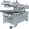 Calendar Printing Machine Specializing in the Production Manufacturers