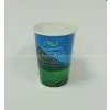 12 oz Paper Cup