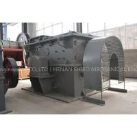 Sell Ring Hammer Crusher photo-2