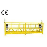 Suspended Platform,Cradle,Gondola,Suspended Platfo photo-2