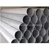 Stainless Steel Seamless Pipe